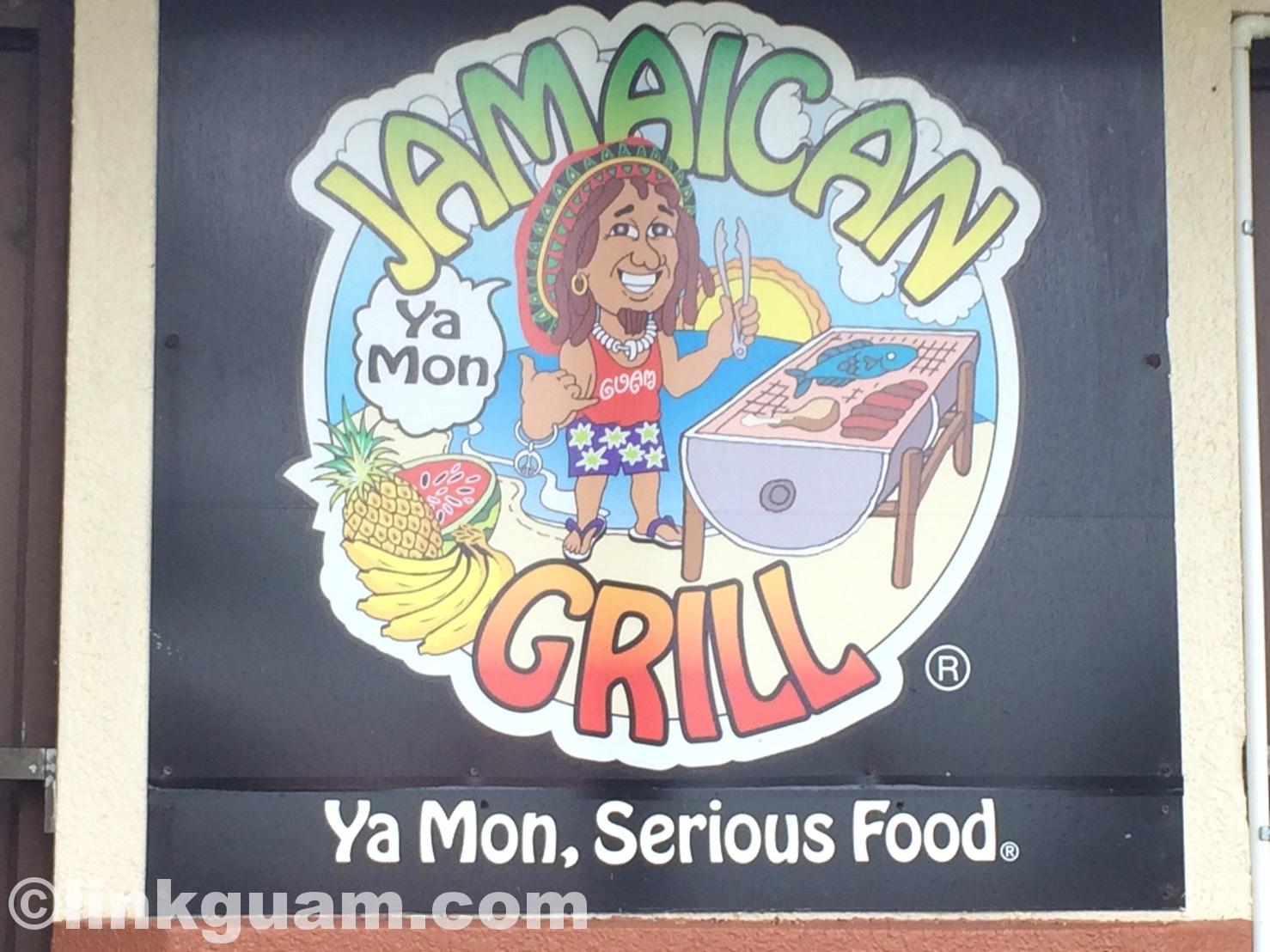 ２回目のグアム旅行 女子にもおすすめのjamaican Grill ジャマイカングリル を紹介 雰囲気を変えてグアムのbbqを楽しもう いいもの いい場所を伝えたい